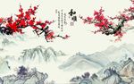 和顺梅花图