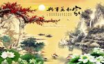 梅花荷花图