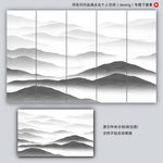 禅意水墨