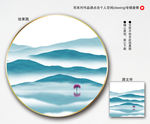 写意水墨
