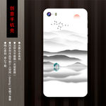 水墨手机壳