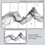 禅意水墨