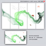 写意水墨