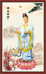 观音菩萨