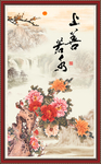上善若水
