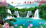 风景画