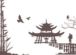 亭子