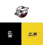 手绘卡通江湖侠客鸡矢量图