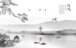 山水情