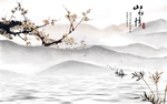 山水情