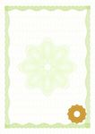 防伪证花纹