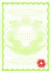 荣誉证 绿叶纹