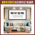 祥云常驻