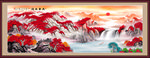 鸿运当头