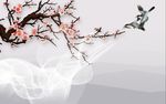 梅花