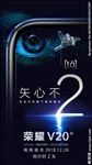 手机倒计时