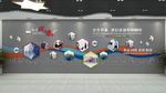 企业文化墙