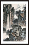 山水风景图
