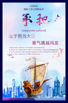 承担