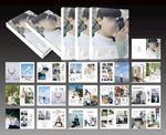 青春写真相册