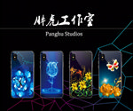 梦幻花纹玻璃壳