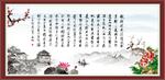 古诗词