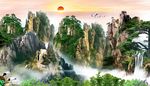 迎客松