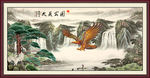 大展宏图