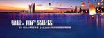 中秋 月亮