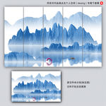 禅意山水画