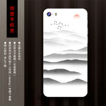 手机壳图案