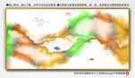 写意水墨画