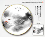 禅意水墨画