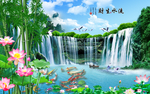 山清水秀流水生财电视背景墙