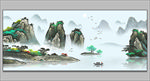 山水国画