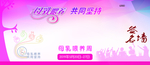 母乳喂养