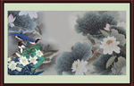 荷花九鱼