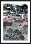 高山流水