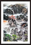 山水风景图