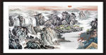 江山如画图
