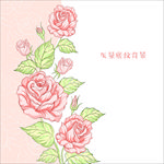 手绘玫瑰花样本剪影底纹图案背景
