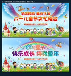 幼儿园61