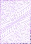 紫亮 网络证书纹