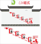 学习勤奋谦虚尊师