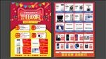 天猫优品国庆节宣传单