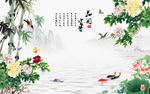花开富贵竹子牡丹