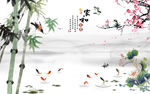 家和富贵梅花竹子