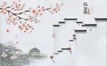 忆江南