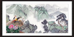 国画山水