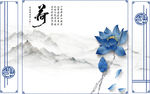 中式荷花